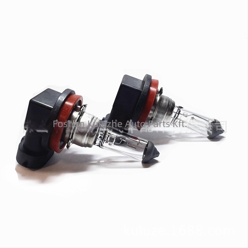 H11 autóhalogén izzó, 55W 12V, 1350 lm, wolframszál, élettartam 400 h