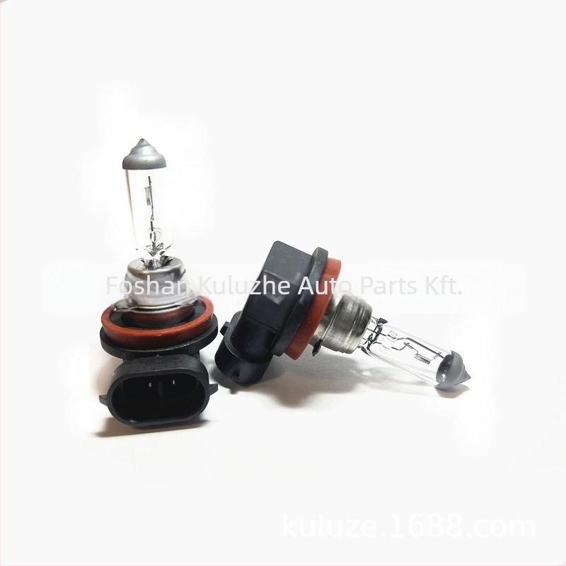 H11 autóhalogén izzó, 55W 12V, 1350 lm, wolframszál, élettartam 400 h