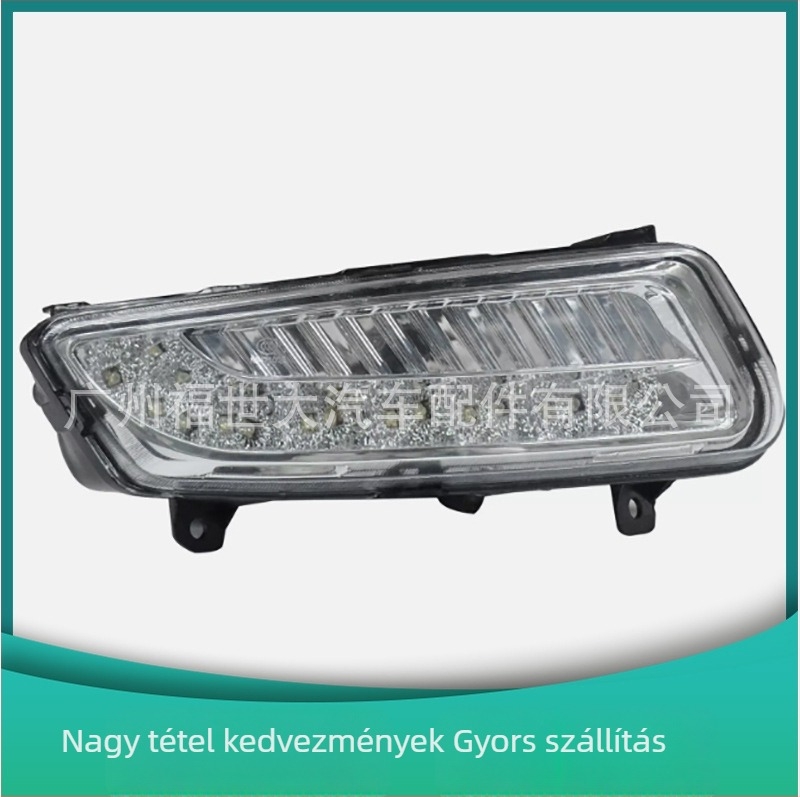 FUSDAR LED Elülső ködlámpa VW Polo Hatchback 2010-2013, PC+ABS tokozás, kompatibil Polo