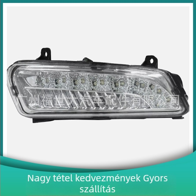 FUSDAR LED Elülső ködlámpa VW Polo Hatchback 2010-2013, PC+ABS tokozás, kompatibil Polo