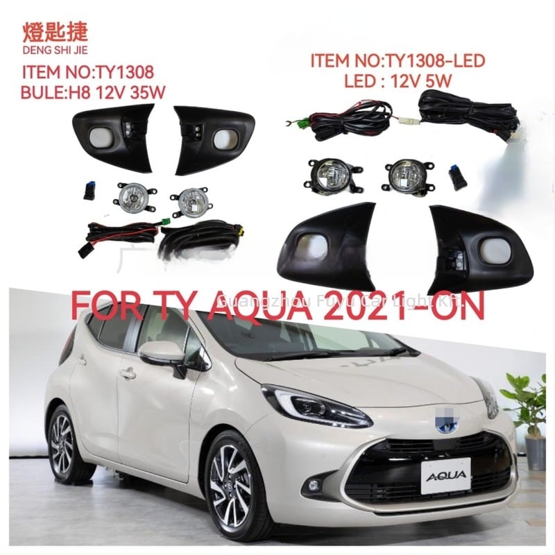 Toyota 21-23 Aqua elülső ködlámpa készlet, TY1308/TY1308-LED, Halogén 35W / LED 5W, 12V