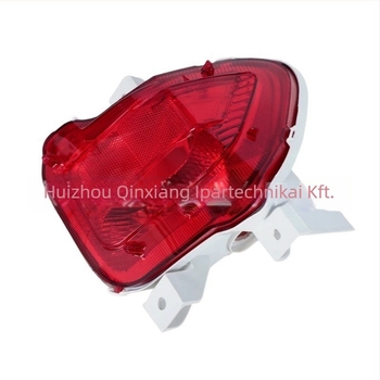 Hátsó ködfény Toyota Rav4 05-12, modell 81480-42010 / 81457-42010, 25W, 24V