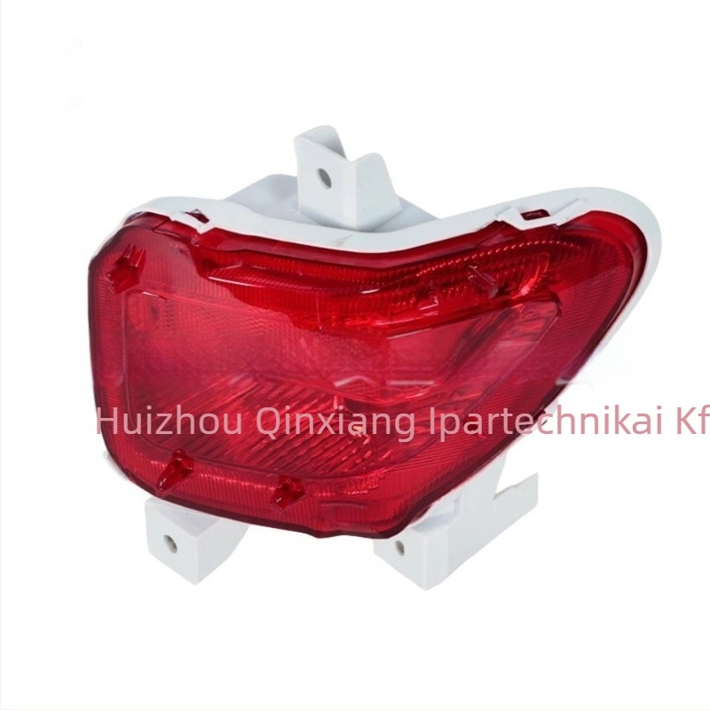 Hátsó ködfény Toyota Rav4 05-12, modell 81480-42010 / 81457-42010, 25W, 24V