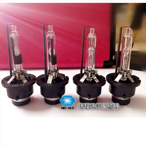 D2R/D2C/D2S HID Xenon Lámpa univerzális autófényhez — 35W, 12V, 3.5A