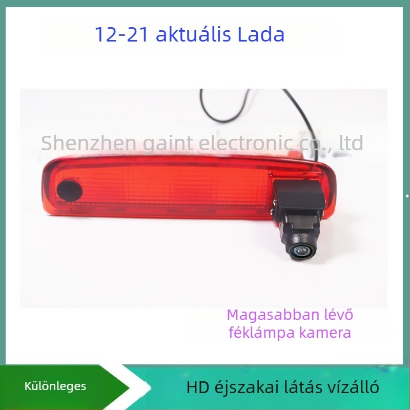 Lada Largus (2012-2025) hátsó kamera magas pozíciójú féklámpával, 170° látószög, 12V, felbontás 720x540, modell T5