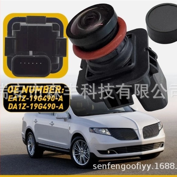Hátsó tolatókamera Lincoln MKX 2013-2015 | 12V tápegység | 170° állítható látószög | HD videó | ABS burkolat | Modell Ea1Z-19G490-A/DA1Z-19G490-A