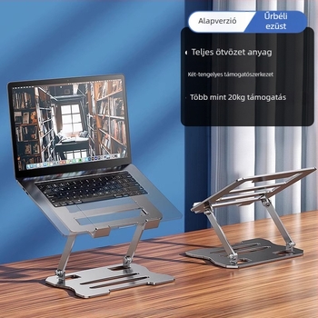 SANDU ANCIS-121 fém laptopállvány emeléssel, állítható magasság, összecsukható, hordozható hűtőkeret, 1685 g