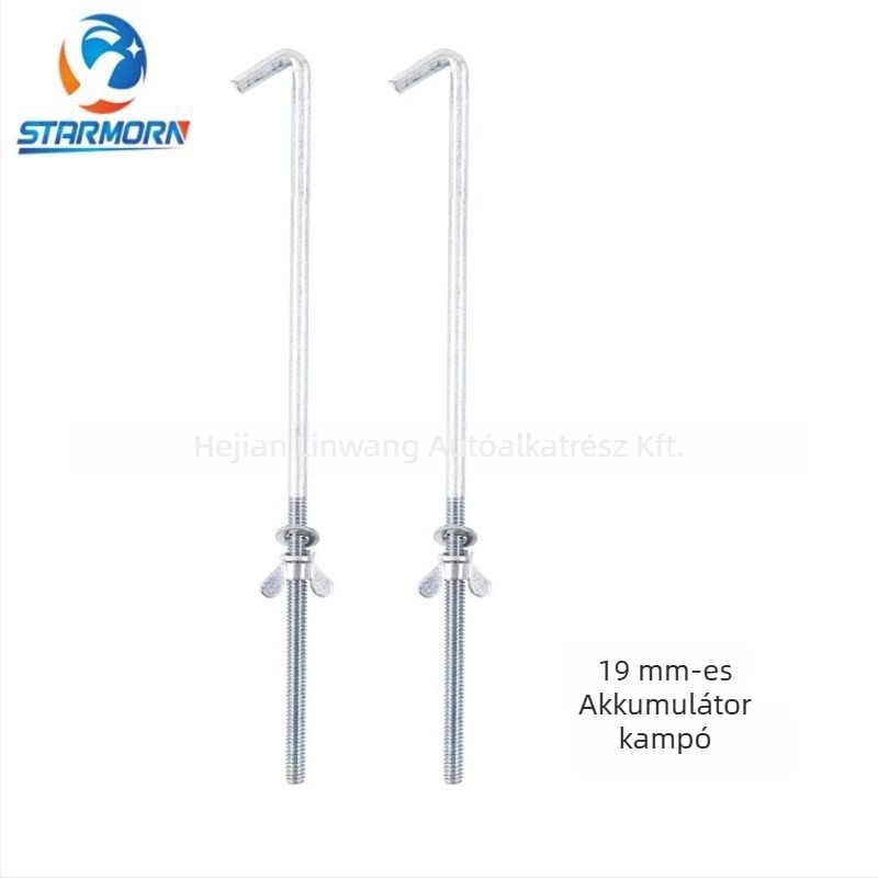 Autóakku rögzítő kampó, testreszabható, különböző modellek, Lin Junwang