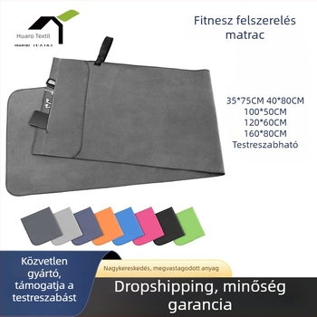 Mikroszálas sporttörölköző, gyors száradással, zsebbel, suede-hatású nyomtatás, logó testreszabható (200 g)