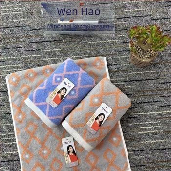 Wen Hao arc törölköző 100% pamutból, szegéllyel és jacquard szövés, 100–120 g