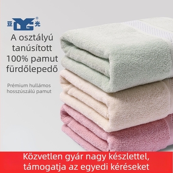Fürdő- és strandtörölköző – 100% pamut, 390 GSM, Matte márka, logó testreszabható