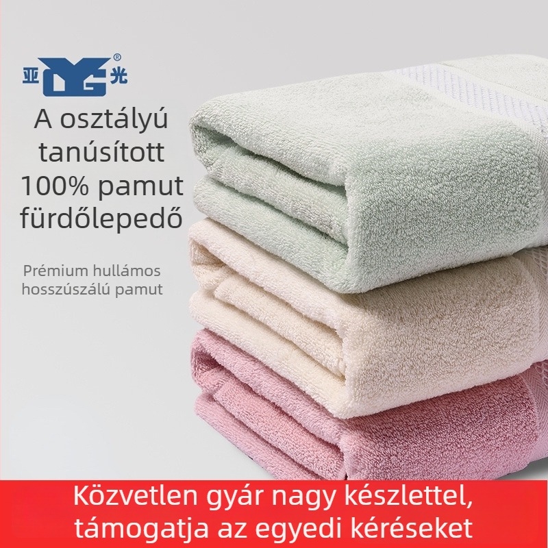 Fürdő- és strandtörölköző – 100% pamut, 390 GSM, Matte márka, logó testreszabható