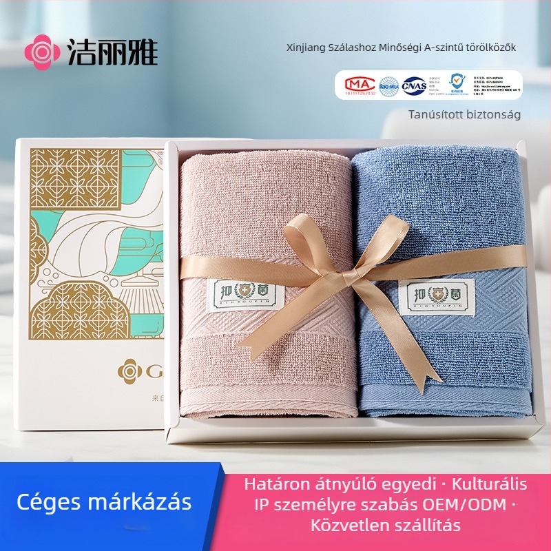 Törölköző ajándékdobozban – 100% pamut, ajándékdobozos csomagolás, logóval testreszabható, 78 g