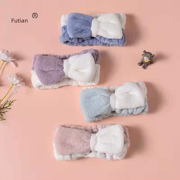 Fu Tian 4 részes fürdő ajándékcsomag dobozos díszdobozban, korall fleece anyag, logó nyomtatva, összsúly 1 kg