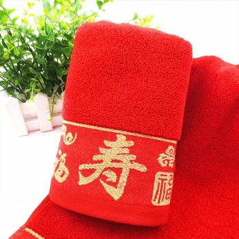 100% pamut arc törölköző ajándékdoboza, jacquard szövés, 110 g, Stranded yarn, gyenge csavarás, 14/32 szál, logó nyomtatás, Bo Xiang