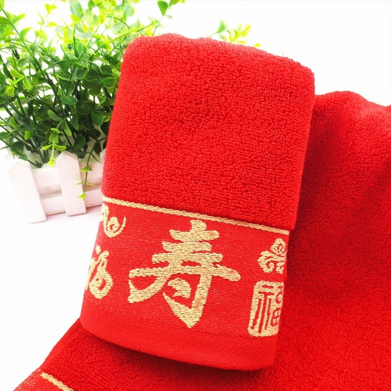 100% pamut arc törölköző ajándékdoboza, jacquard szövés, 110 g, Stranded yarn, gyenge csavarás, 14/32 szál, logó nyomtatás, Bo Xiang