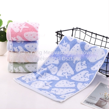 Gyermek törölköző, fa rostból készült, jacquard szövés, 50 g alatt, arctörölköző