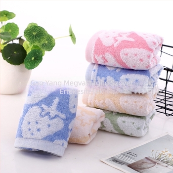 Gyermek törölköző, fa rostból készült, jacquard szövés, 50 g alatt, arctörölköző
