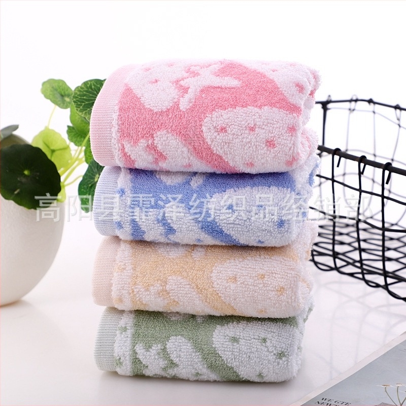 Gyermek törölköző, fa rostból készült, jacquard szövés, 50 g alatt, arctörölköző