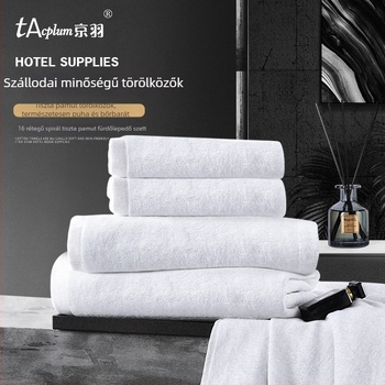Három darabos pamut hotel törölközőkészlet – fehér, fürdő-, arc- és kéztörölköző