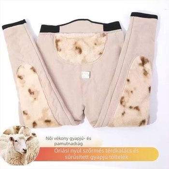 Pamut nadrág, magas derekú, szűk fazon, poliészter-spandex keverék, 95%+ poliészter, közepes vastagság, téli 2025, felnőtt nők