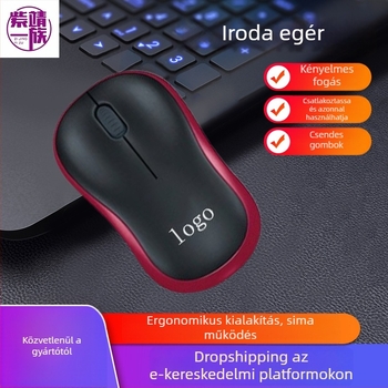 M186 vezeték nélküli egér – 1600dpi, 3 gomb, Bluetooth kapcsolat, USB interfész, ergonikus kialakítás