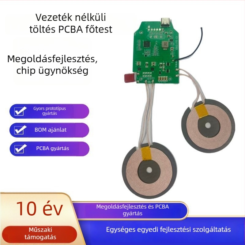 Egérpad vezeték nélküli töltésű PCBA fejlesztése és tervezése, azonnali érzékelés