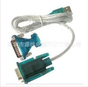 USB-kábel RS-232-hez, kétportos adapter DB25 csatlakozóval, HL-340 chipkészlet, 480 Mbps