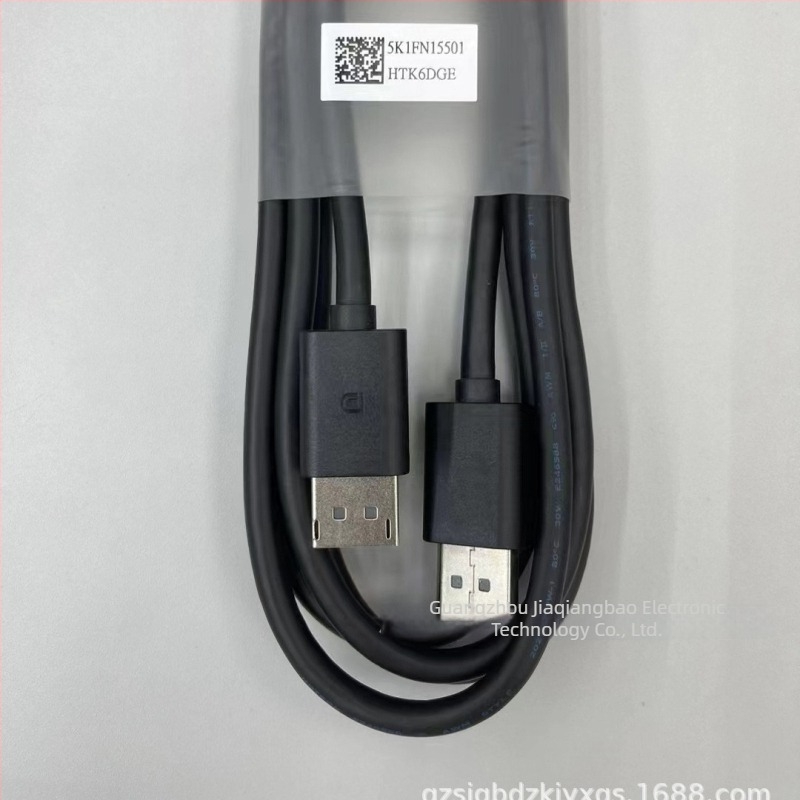 DisplayPort kábel, aranyozott csatlakozók, oxigénmentes réz vezetők, 1,8 m hosszú, DP interfész