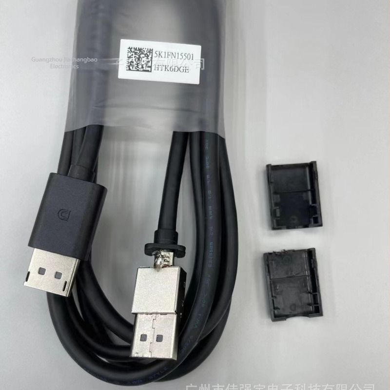 DisplayPort kábel, aranyozott csatlakozók, oxigénmentes réz vezetők, 1,8 m hosszú, DP interfész