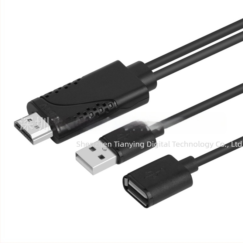 HDMI adapterkábel telefonról HDTV-re, modell 75662 S, 1920x1080p