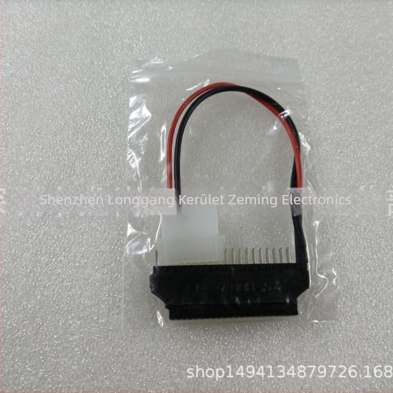 2,5''-ről 3,5''-re IDE adapterkártya tápkábellel (44-pin IDE → 40-pin IDE)