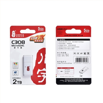 Chuanyu C308 USB 3.0 SD-kártya olvasó, külső