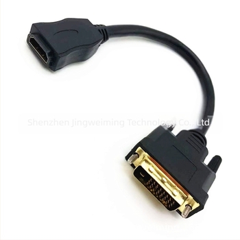 HDMI–DVI adapter, HDMI női a DVI-hez, Réz vezeték, Öntőformázott ház, PC-kompatibilis