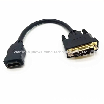 HDMI–DVI adapter, HDMI női a DVI-hez, Réz vezeték, Öntőformázott ház, PC-kompatibilis