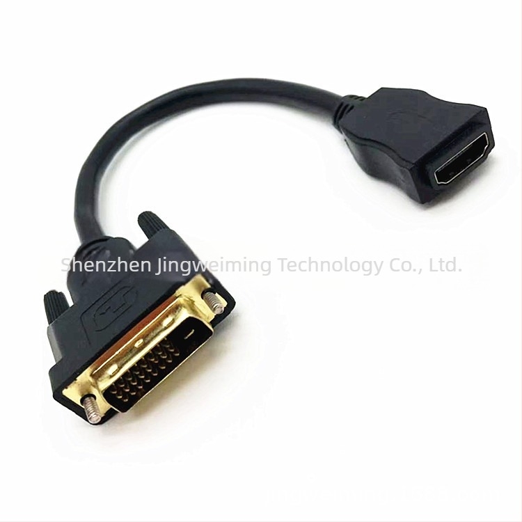 HDMI–DVI adapter, HDMI női a DVI-hez, Réz vezeték, Öntőformázott ház, PC-kompatibilis