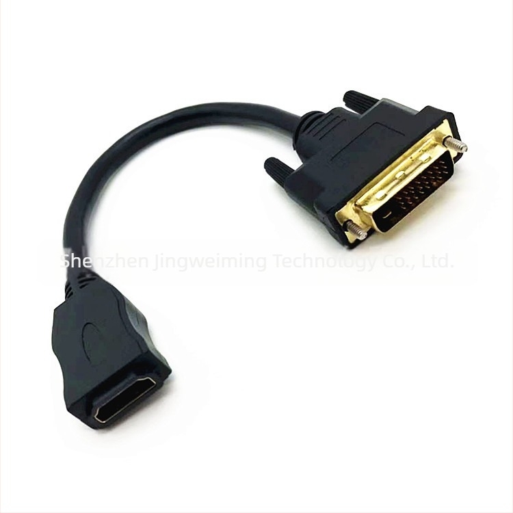 HDMI–DVI adapter, HDMI női a DVI-hez, Réz vezeték, Öntőformázott ház, PC-kompatibilis