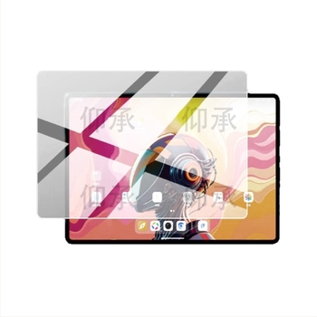 Cube Ultra Pad tabletához 13 hüvelykes kijelzővédő fólia