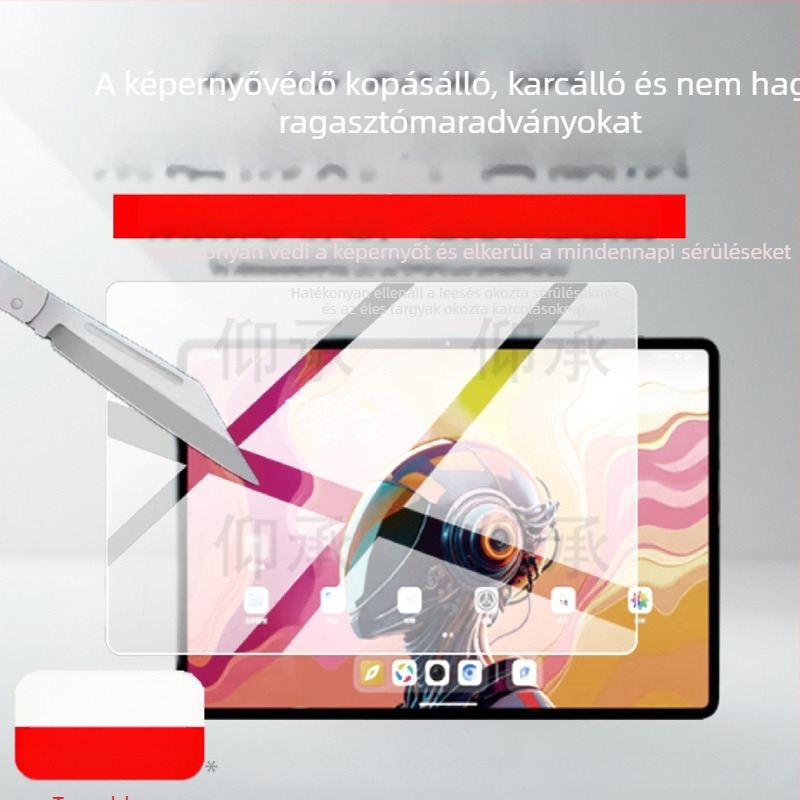 Cube Ultra Pad tabletához 13 hüvelykes kijelzővédő fólia