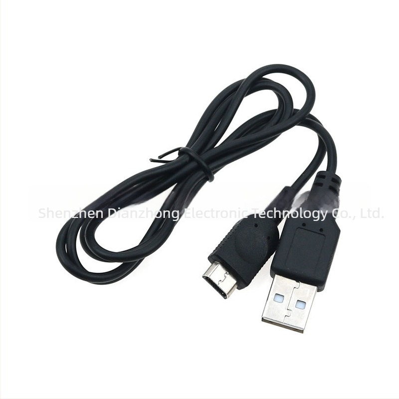 GBM USB töltőkábel Game Boy Micro-hoz