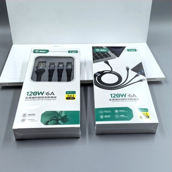 LC Nylon szövött Type-C 3-in-1 adatkábel, gyors töltés, 120W