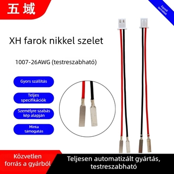 Five Realms Személyre szabott XH2.54 terminál huzalozás, 7-szálas, PVC szigetelés, AC/DC interfész, lángálló