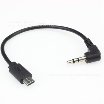 3,5 mm-es audio–mikrofon adapterkábel, 5P mikro csatlakozó, digitális hangrögzítő kábel