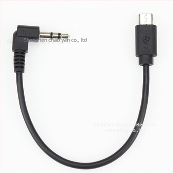 3,5 mm-es audio–mikrofon adapterkábel, 5P mikro csatlakozó, digitális hangrögzítő kábel