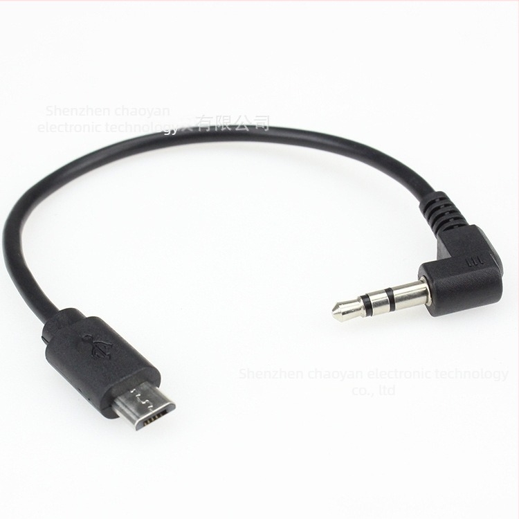 3,5 mm-es audio–mikrofon adapterkábel, 5P mikro csatlakozó, digitális hangrögzítő kábel