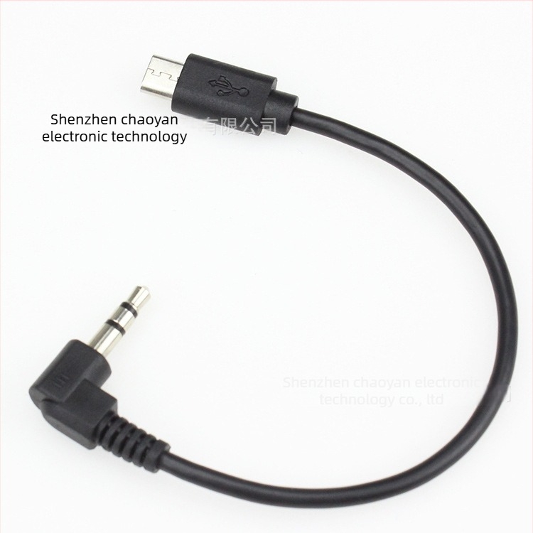 3,5 mm-es audio–mikrofon adapterkábel, 5P mikro csatlakozó, digitális hangrögzítő kábel