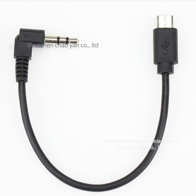 3,5 mm-es audio–mikrofon adapterkábel, 5P mikro csatlakozó, digitális hangrögzítő kábel