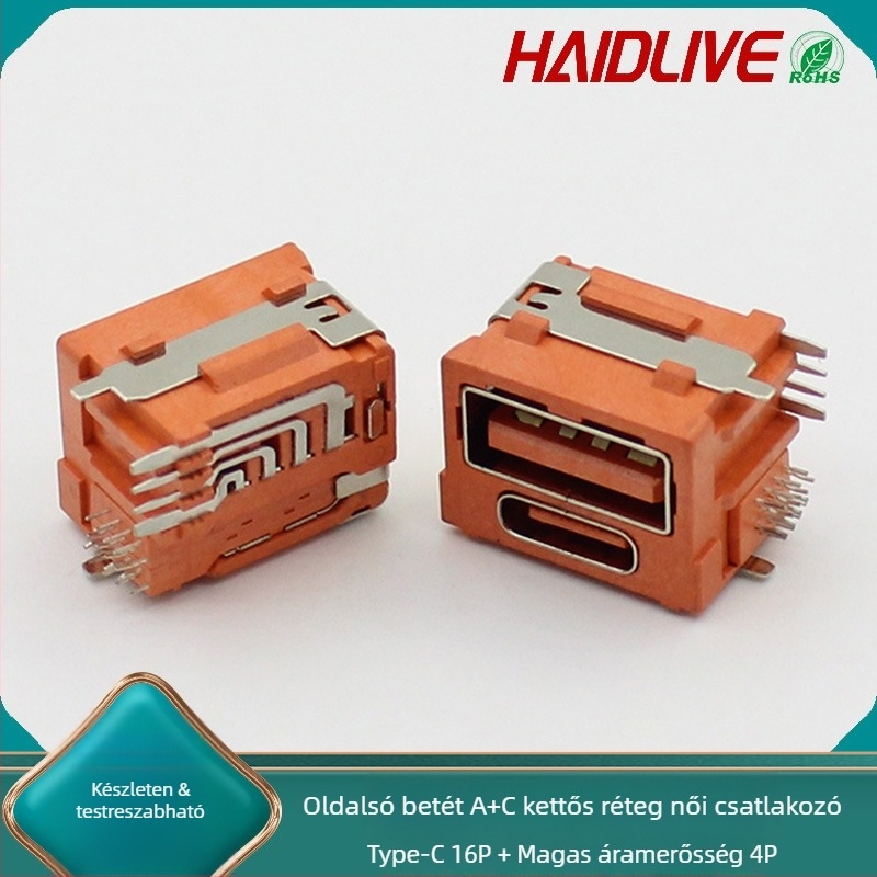 TYPE-C női két-az-egyben USB aljzat, nagyáramú töltési interfész, dupla réteg csatlakozó, 2.0A port