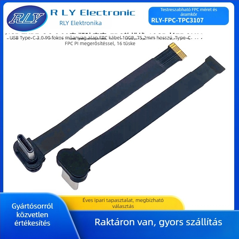 USB Type-C 3.0 adatkábel, 90° műanyag alapú, férfi FPC rugalmas kábel, 16 tű, 10 Gb