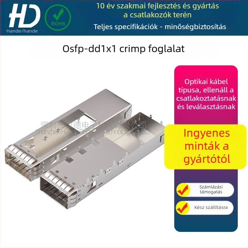 Hande QSFP-DD 1x1 optikai ketrec, QSFP variáció, digitális hálózat